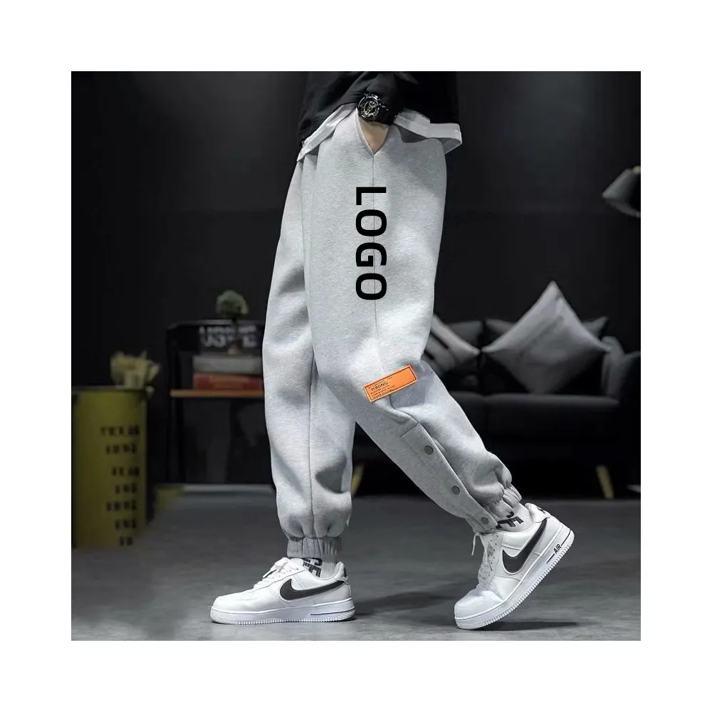 Men's new straight leg casual loose sweatpants gray pants spring and fall pants students trend drawstring bunched feet pants