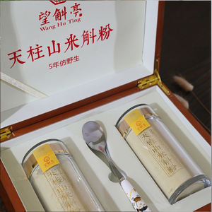 Подарочный набор: Чистый порошок дендробиума (Dendrobium Officinale) и травяной набор для имитации дикой природы - Product Image 1