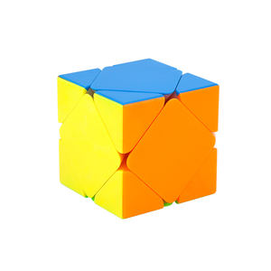 Juego de Cubos <span class=keywords><strong>MoYu</strong></span> <span class=keywords><strong>MeiLong</strong></span> MF9318 Twist sin Adhesivos con 4 Cubos Mágicos de Velocidad, Juguetes Antiestrés - Product Image 3