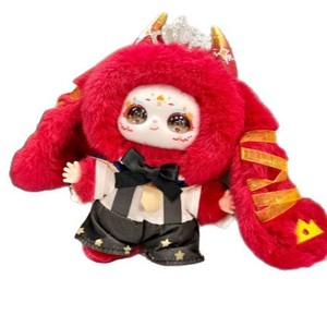 Porte-clés en peluche Samael Dreamland 2ème génération, poupée mignonne pour fille, jouet pour jeunes, cadeau unisexe - Product Image 5