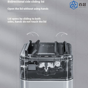 Baichao JAH5533 Stainless Steel With Lid <strong>Rectangle</strong> Standing Digital Inductive Trash Can Smart Waste <strong>Bins</strong> - Product Image 3