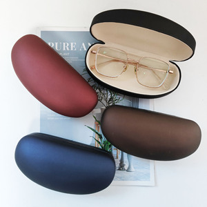 Premium Glasses Case Rectangle Flip Solid Color Eyeglasses <b>Storage</b> <b>Box</b> For Sunglasses And Prescriptions - Product Image 1