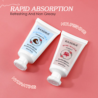 Crème hydratante et nourrissante anti-âge au beurre de karité, à l'aloe vera et au lait de coco, parfumée, à base de plantes naturelles, marque privée