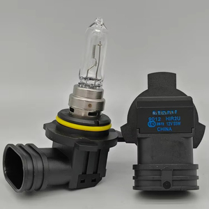 หลอดไฟหน้ารถยนต์ <span class=keywords><strong>OSRAM</strong></span> <span class=keywords><strong>HIR2</strong></span> 9012 H1R2 <span class=keywords><strong>12V</strong></span> <span class=keywords><strong>55W</strong></span> รุ่นคลาสสิก สำหรับไฟสูงและไฟต่ำ - Product Image 2