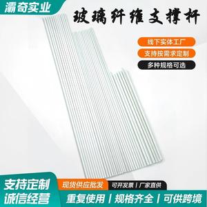 Varillas de Fibra de Vidrio de 6 mm y 1 m de Longitud, Ligeras, para Tiendas de Campaña y Uso en Exteriores - Product Image 4