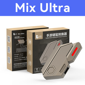 Jia Ying MixUltra Hand Tour Trône Artefact Keymouse Converter Périphérique pour Civilisation Redémarrer <span class=keywords><strong>Guerre</strong></span> Delta-Contrôleurs de Jeu - Product Image 5