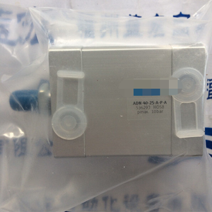 ADN-40-15-A-<span class=keywords><strong>P</strong></span>-wbrA-S2 536288 Zylinder ADN4015APAS2 Neu mit Expressversand - Product Image 1