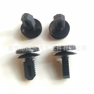 Bmw E30 1982-1994 Dashboard <b>Battery</b> Cover Clip 51471945266 Black Plastic Universal Fit - Product Image 4