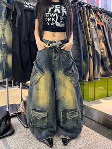 Jean cargo taille haute pour femme, coupe droite à jambe large, en denim, multi-poches, style vintage délavé, streetwear - Product Image 6