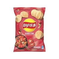Lay 'S Chips Nieuwe Smaken Knoflook Gegrilde Oesters/Lamskebabs Gearomatiseerde Aardappelchips Alle Smaken Exotische Snacks Legt Chips 70G