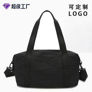 Unisex Foldable Travel Duffel Bag 20-35L Adjustable Strap Solid Color Everyday Use Spring 2026 - Product Image 5