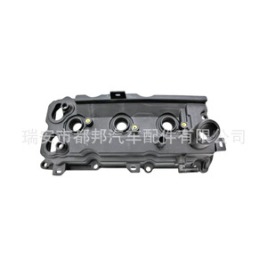 13264-Jk20B ฝาครอบวาล์ว Sq-Dubang สำหรับ M35 G35 Infiniti Fx35เครื่องยนต์350Z ของ Nissan - Product Image 1