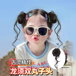 FQ09 Accesorios para Moños de Niñas con Lazo, Color Negro y Marrón Natural, para Peinados Diarios, Pelucas de Fibra Resistente al Calor - Product Image 3