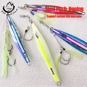 200g 260g 300g leurre de pêche en plomb en métal lumineux pour appâts de pêche à la turlutte à pas lent - Product Image 5