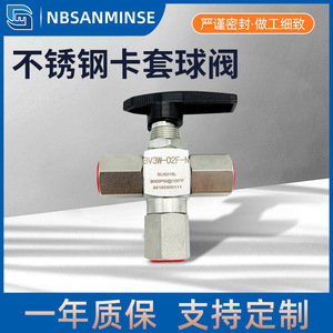 Válvula de Bola de 3 Vías de Acero Inoxidable King, 3000 Psi, Rosca de 1/2 Pulgada, para Agua, Aire, Aceite, Aplicaciones de Alta Presión - Product Image 5