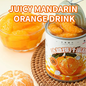 Jugo de Naranja Enlatado, Salsa con Sabor a Frutas, 300g, Bebida Refrescante, Jugo de Frutas Enlatado - Product Image 6