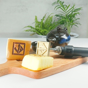 Factory Customized LogoTemperature Adjustable <b>Electric</b> <b>Soldering</b> IronBaking Cake Branding With Gong Hot Stamping - Product Image 5