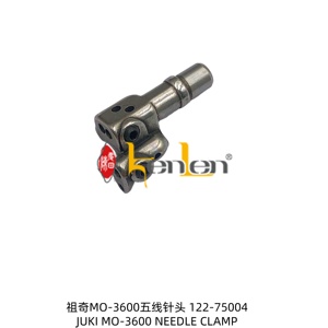 อะไหล่จักรเย็บผ้าอุตสาหกรรม ยี่ห้อ KENLEN รุ่น JK MO-3600 ตัวหนีบเข็มเหล็ก 122-75004 ขายดีที่สุด - Product Image 1