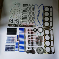 طقم رافعات عمود الكامات E1840-P المرحلة الثانية لمحركات GM LS1 4.8 5.3 6.0 6.2