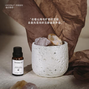 Conteneur Cylindrique en Béton avec Pierre de Cristal Créative, Parfum Personnalisé Artisanal, Écologique, Sans Alcool, Longue Durée, Fraîcheur Durable - Product Image 4