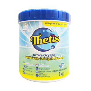 Detergente de limpieza respetuoso con el medio ambiente, sin efectos dañinos para el oxígeno del bebé, sin ingredientes polémicos - Product Image 1