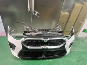 51115A9CF29 17119846866 17519846915 51119879155 51119477411 17119846976 Conjunto Frontal Original Usado para <span class=keywords><strong>BMW</strong></span> <span class=keywords><strong>X2</strong></span> U10 2024-25 - Product Image 3