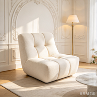 Fauteuil lounge moderne en bouclette avec revêtement doux au toucher, design modulaire pour salon de luxe et hôtel