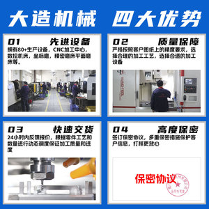 ข้อต่อสายนาฬิกาสแตนเลส Daizo 316L ผลิตด้วยเครื่อง CNC ความแม่นยำสูง สำหรับชิ้นส่วนนาฬิกา - Product Image 1