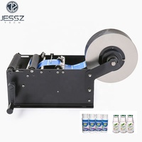 Machine d'étiquetage manuelle pour bouteilles rondes, petite machine d'étiquetage de bureau, autocollante, manuelle, semi-automatique