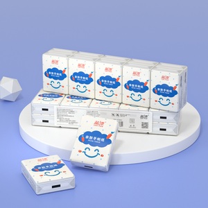 Khăn giấy mặt Lampure bỏ túi 20*20 4 lớp bột giấy nguyên chất màu trắng tiện lợi khi đi du lịch 7 túi/gói - Product Image 1