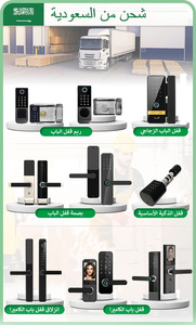 Sinon สมาร์ทล็อคกล้อง3D Tuya กันน้ำ Ip65กลางแจ้งล็อคสมาร์ทสำหรับประตูไม้ - Product Image 6