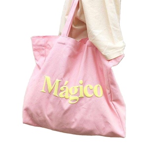 Embroidered Canvas <b>Bag</b> <b>Black</b> Waxed Xl Custom Reusable Print Reuseable Groceries for Children Vintage Tote Premium Fruit Mesn - Product Image 1
