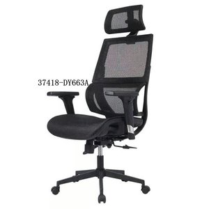 modern and comfortable leather office <b>chair</b> 37418-DY663B/A - Product Image 2