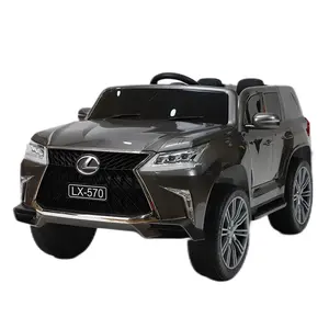 รถยนต์ไฟฟ้า4ล้อสำหรับเด็ก - Product Image 3