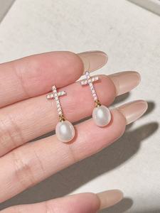 UM Jewelry 925 Sliver Wholesale Natural Pearl Earrings For Unisex Daily Wear - Product Image 4