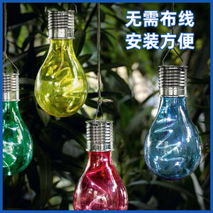 Lámpara Solar HJ-006, Luz Cálida de Color, Material ABS, Interruptor Manual, Iluminación para Jardín, Balcón, Patio y Paisaje - Product Image 4