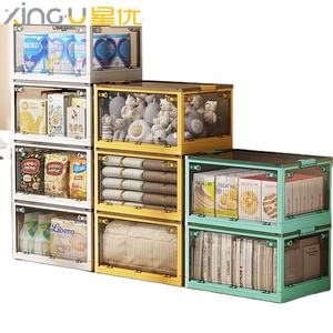 XingYou large folding collapsible Multi Sizes Colors plastic storage clear Folding Storage Box with cover