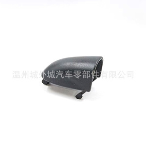 Cubierta Trasera del Freno de Mano 31329236 ABS Estilo Clásico para Piezas Interiores de Automóviles - Product Image 1