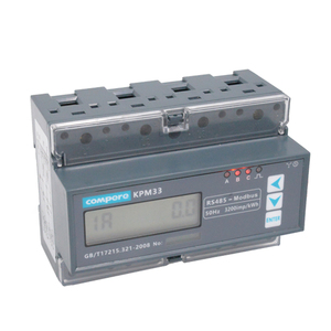 Registro de datos de tres fase eléctrica digital medidor de energía arroz con RS485 interfaz - Product Image 4