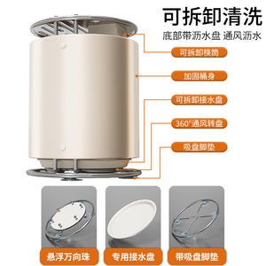 Portacuchillos giratorio de color crema para cocina con soporte para palillos, caja de almacenamiento multifuncional para uso en encimera - Product Image 3