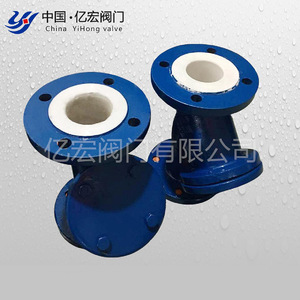 Válvulas Yihong con Filtro de Canasta DN25 a DN300, Conexión de Brida, Uso Industrial - Product Image 3