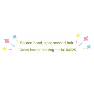 Crème Visage Hydratante Réparatrice à la Niacinamide et aux Céramides pour Peaux Sensibles, <span class=keywords><strong>Site</strong></span> Indépendant TK US Mercado Libre, Spécial Commerce Transfrontalier - Product Image 5