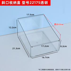 Caja de Almacenamiento Retro para Regalos y Refrigerios de Supermercado, Cestas Inclinadas Prácticas para Almacenamiento de Alimentos para Tiendas de Conveniencia - Product Image 6