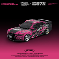 PB PB8854 Nuevo Modelo de Coche Deportivo MOC 1087X R32, Juguetes Educativos de Construcción DIY, Edición de Colaboración, Regalos para Niños, Sets de Bloques de Construcción