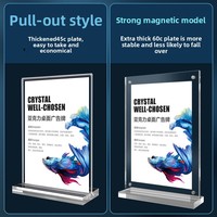 Support de Carte de Table en Acrylique Magnétique en Forme de T, Design Personnalisable, Présentoir Transparent de Bureau A4/A5 pour Conférences