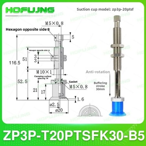 Ventouse mécanique spéciale bleue ZP3P-20PTSF/ZP3P-25PTSF pour machine d'emballage sous vide et machine d'ouverture de sacs - Product Image 4