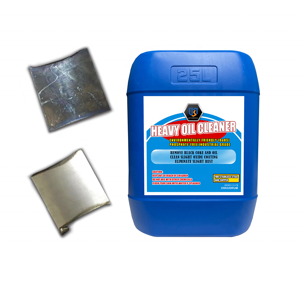 Ингибитор ржавчины для удаления ржавчины из нержавеющей стали, ингибитор коррозии для медного сплава из нержавеющей стали