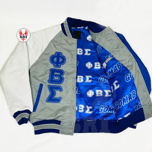 Chaqueta de bombardero reflectante Phi Beta Sigma, chaqueta de satén para hombre de fraternidad | Chaqueta de bombardero bordada de fraternidad PBS, forro personalizado - Product Image 6