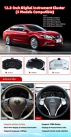 Nouveau tableau de bord numérique LCD Linux amélioré pour Nissan Rogue X-Trail Murano Teana Altima Pathfinder