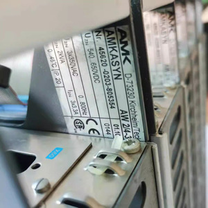 Contrôleur de commande industriel AMK AZ 20 avec clavier et borniers pour équipements électriques - Product Image 3